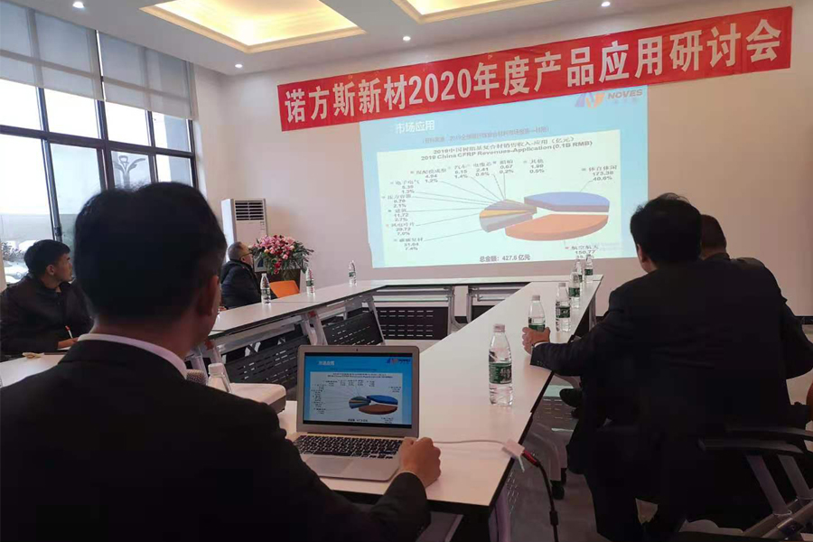 湖南合成石廠家，合成石，耐高溫合成石，合成石碳纖維板
