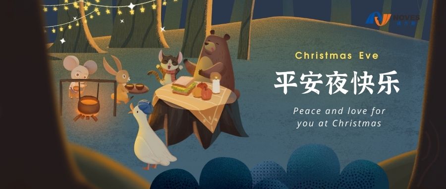 合成石廠家，合成石，耐高溫合成石，合成石碳纖維板，湖南諾方斯新材料有限公司