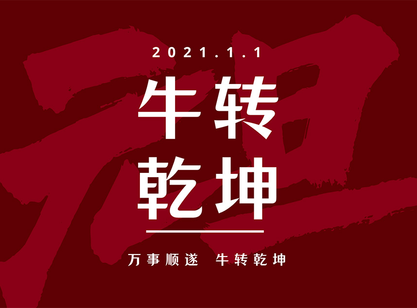 合成石廠家，合成石，耐高溫合成石，合成石碳纖維板，湖南諾方斯新材料有限公司