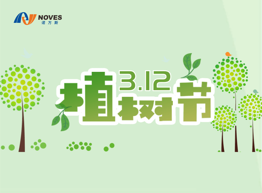 合成石廠家，東莞合成石廠家，碳纖維板廠家，耐高溫合成石，合成石供應(yīng)商