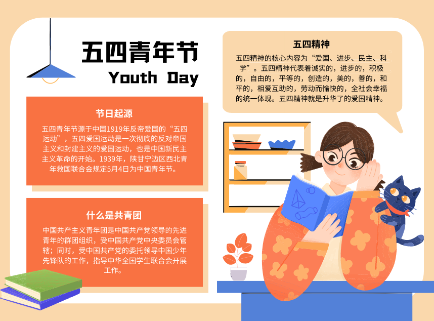 合成石廠家，東莞合成石廠家，碳纖維板廠家，耐高溫合成石，合成石供應(yīng)商