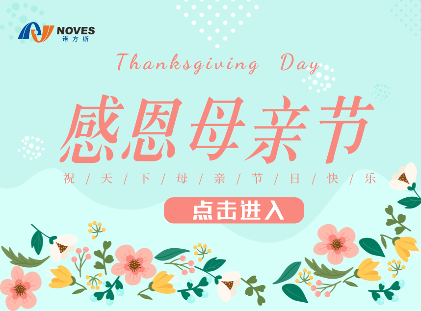 合成石廠家，東莞合成石廠家，碳纖維板廠家，耐高溫合成石，合成石供應(yīng)商
