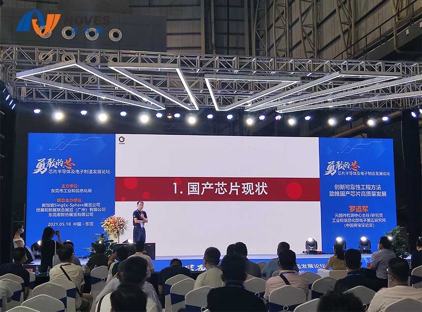 合成石廠家，東莞合成石廠家，碳纖維板廠家，耐高溫合成石，合成石供應(yīng)商