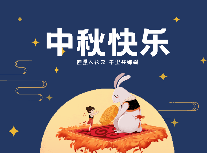 合成石廠家，東莞合成石廠家，碳纖維板廠家，耐高溫合成石，合成石供應(yīng)商