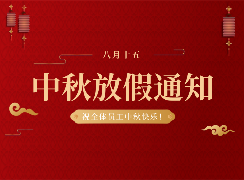 合成石廠(chǎng)家，東莞合成石廠(chǎng)家，碳纖維板廠(chǎng)家，耐高溫合成石，合成石供應(yīng)商