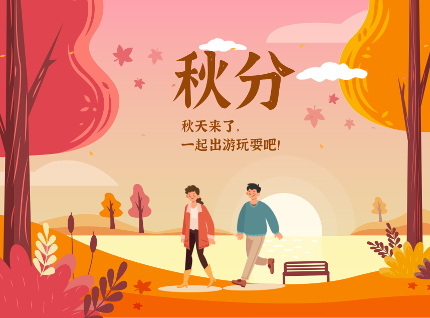 合成石廠家，東莞合成石廠家，碳纖維板廠家，耐高溫合成石，合成石供應(yīng)商
