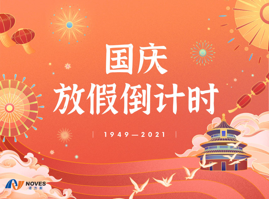合成石廠家，東莞合成石廠家，碳纖維板廠家，耐高溫合成石，合成石供應(yīng)商