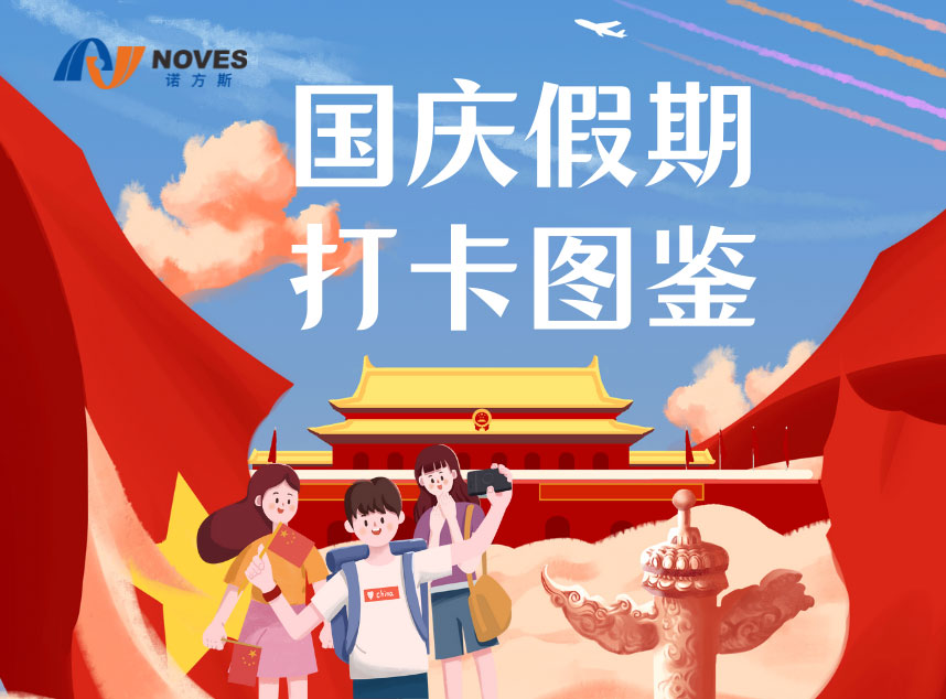合成石廠家，東莞合成石廠家，碳纖維板廠家，耐高溫合成石，合成石供應(yīng)商