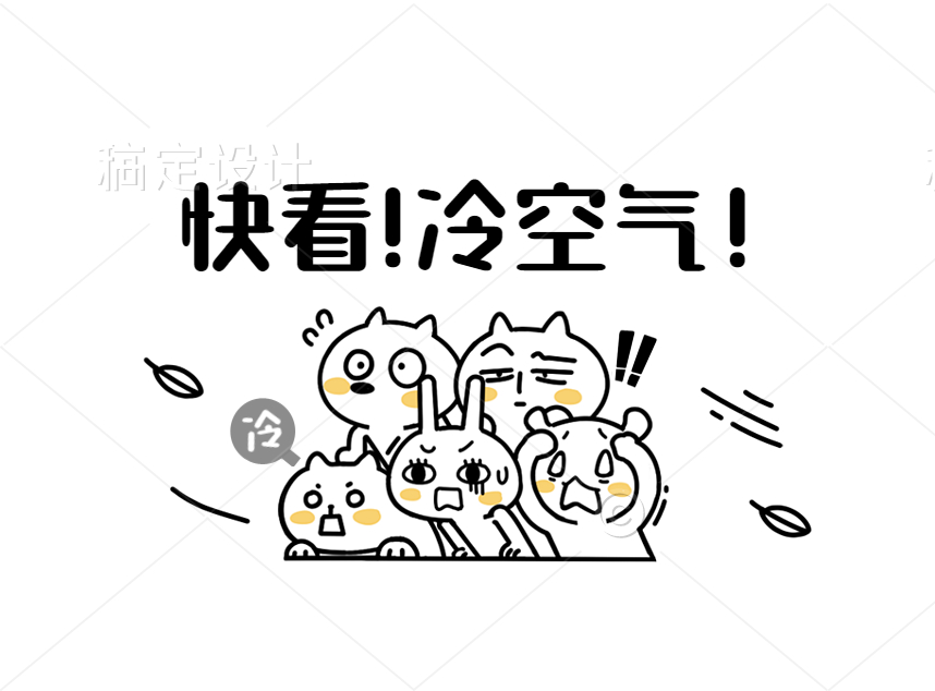 合成石、隔熱板、電木板、玻纖板、隔熱板