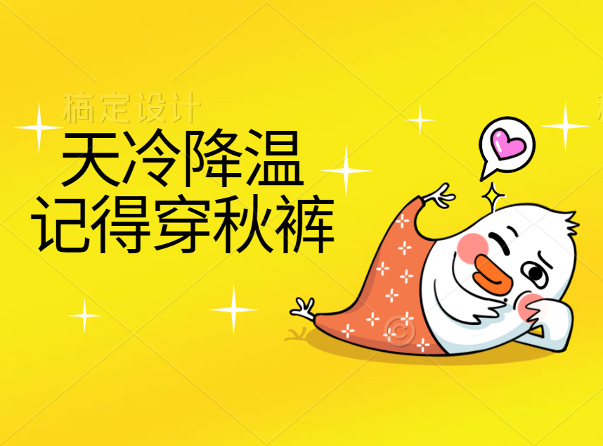 合成石廠家，玻纖板廠家。電木板廠家，隔熱板廠家
