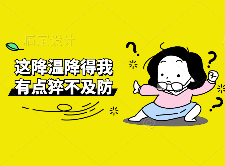 合成石廠家，玻纖板廠家，隔熱板廠家，電木板廠家，復(fù)合材料廠家