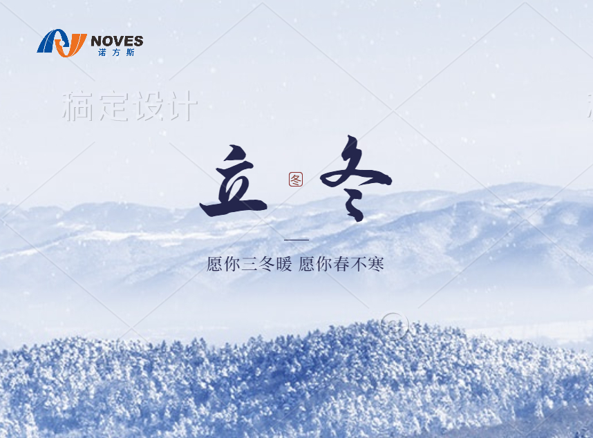 合成石廠家，隔熱板廠家，復合材料廠家，電木板廠家